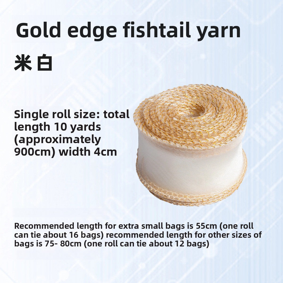 Gauze Material Gift Packaging For Elegant And Durable Presentation