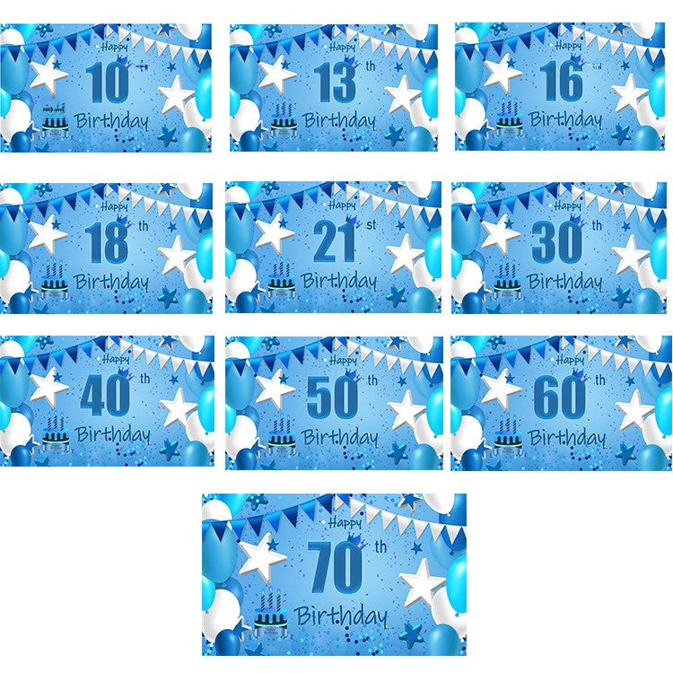 Birthday Banner Made Of Durable Polyester, Perfect For Party Decorations And Celebrations