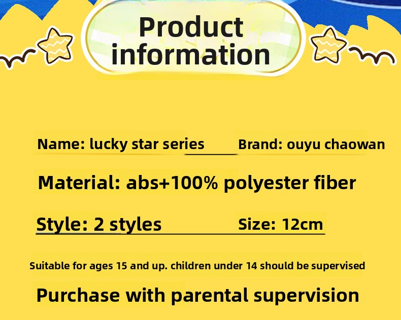 Plush Human Doll For Adults In Natural Pink, Soft And Collectible Toy