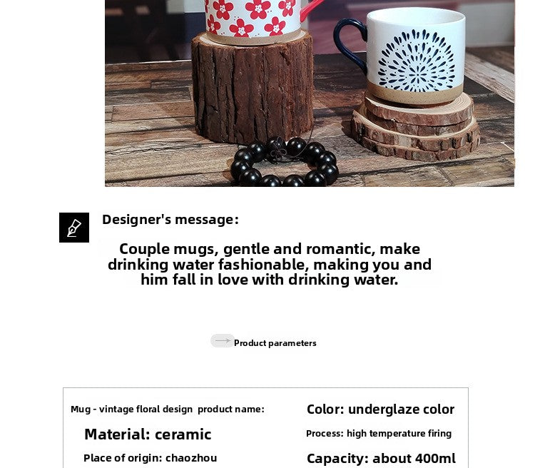 Retro Style Ceramic Mug Featuring Beautiful Flowers Design, Perfect For Coffee And Tea Lovers