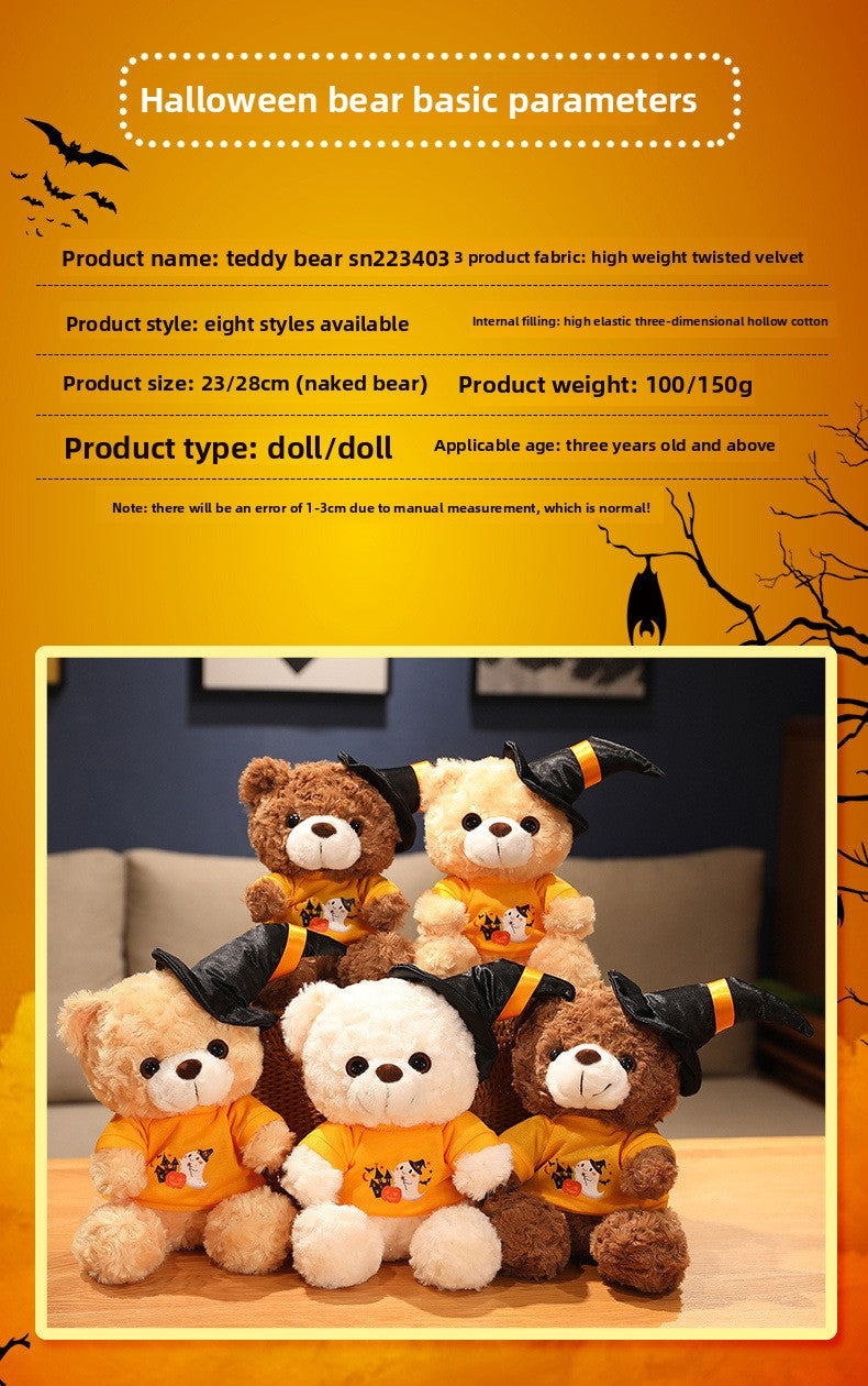 Halloween Purple Animal Stuffed Plush Toy Made With Soft PP Cotton, 1 Piece