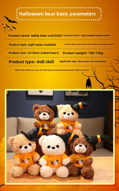Halloween Purple Animal Stuffed Plush Toy Made With Soft PP Cotton, 1 Piece