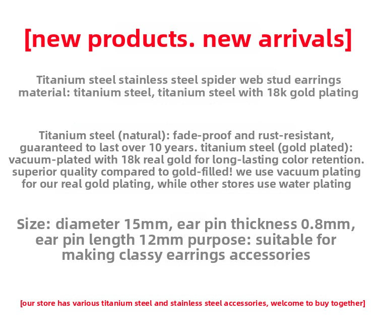 Spider Web Jewelry Accessory In 18K Real Gold Plated Titanium Steel, Golden Finish