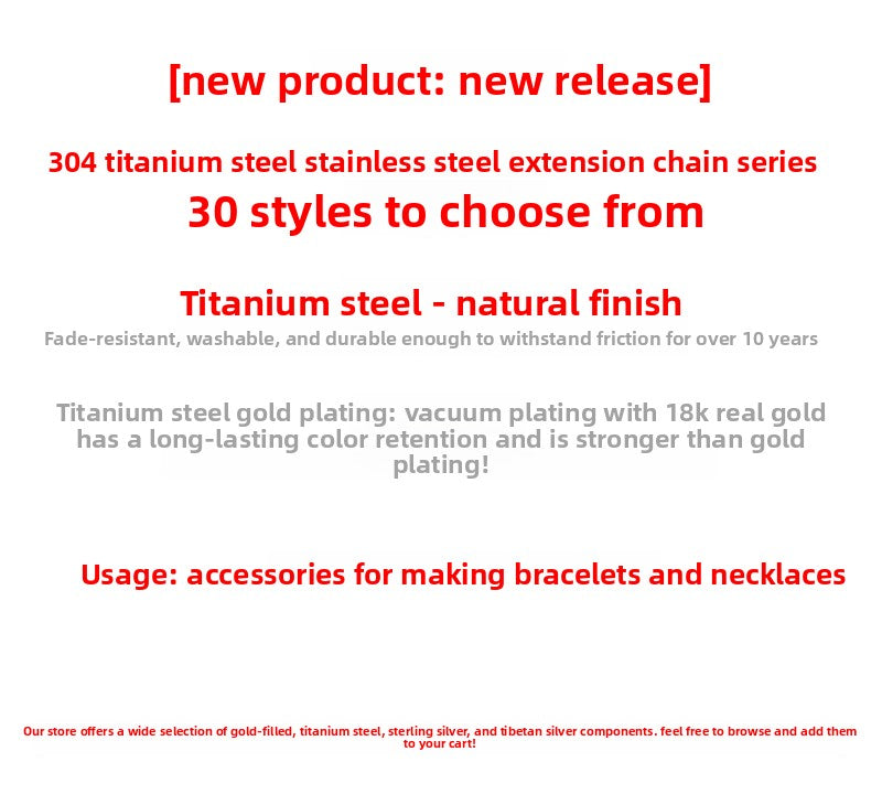 Original Design Round Extension Chain In Golden Titanium Steel With PVD Coated Finish, 1 Piece Jewelry Accessory