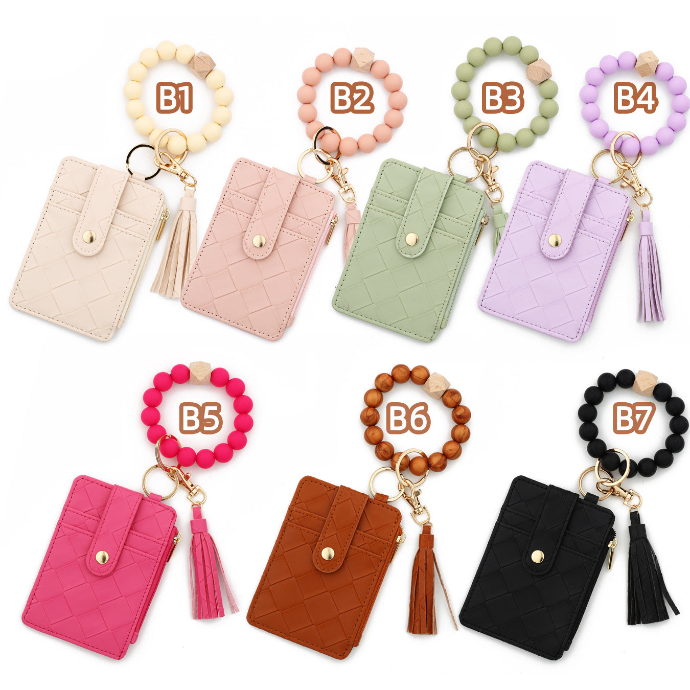 Lattice Key Chain In Beige, Stylish Accessory For Keys And Bags