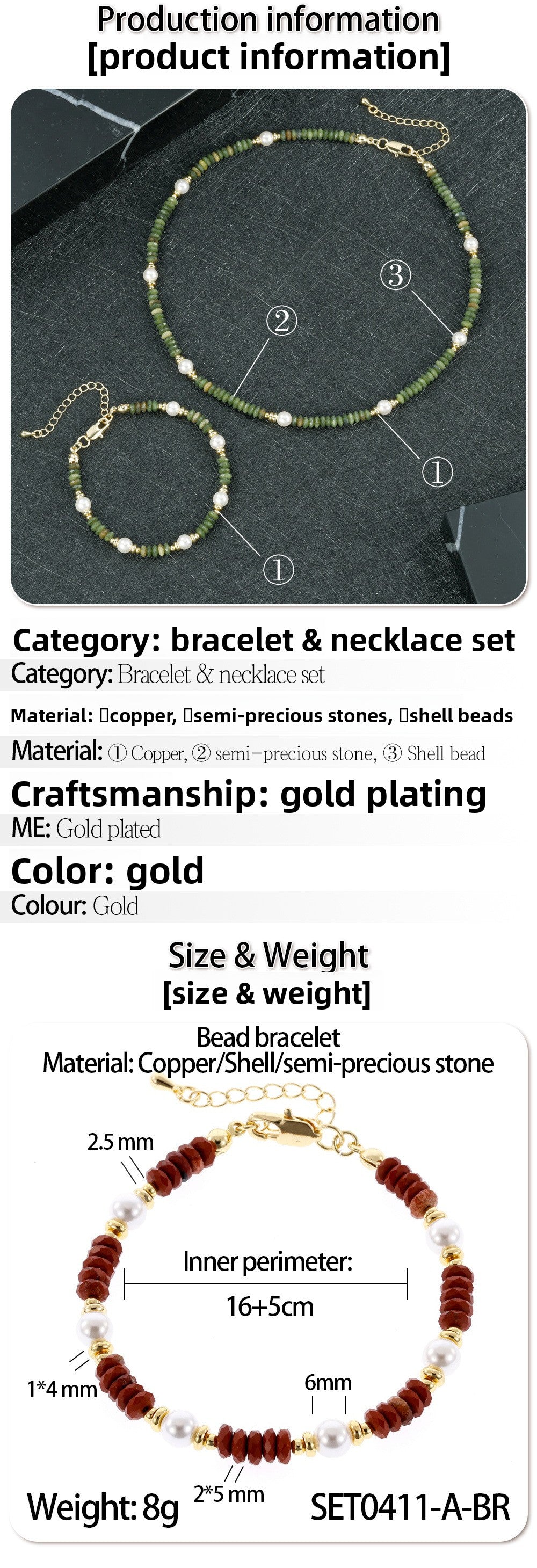Round Copper Necklace For Elegant Style, Available In 1 Set