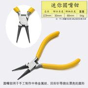 Round nose pliers