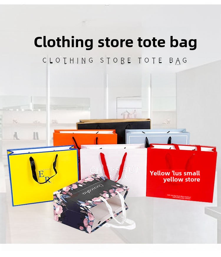 Paper Gift Bags For Party And Event Use, Perfect For Gift Wrapping And Celebration Packaging
