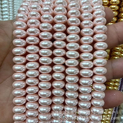1 Piece Pink Imitation Pearl Beads With Smooth Surface, Perfect For DIY Love Charms Jewelry Accessories