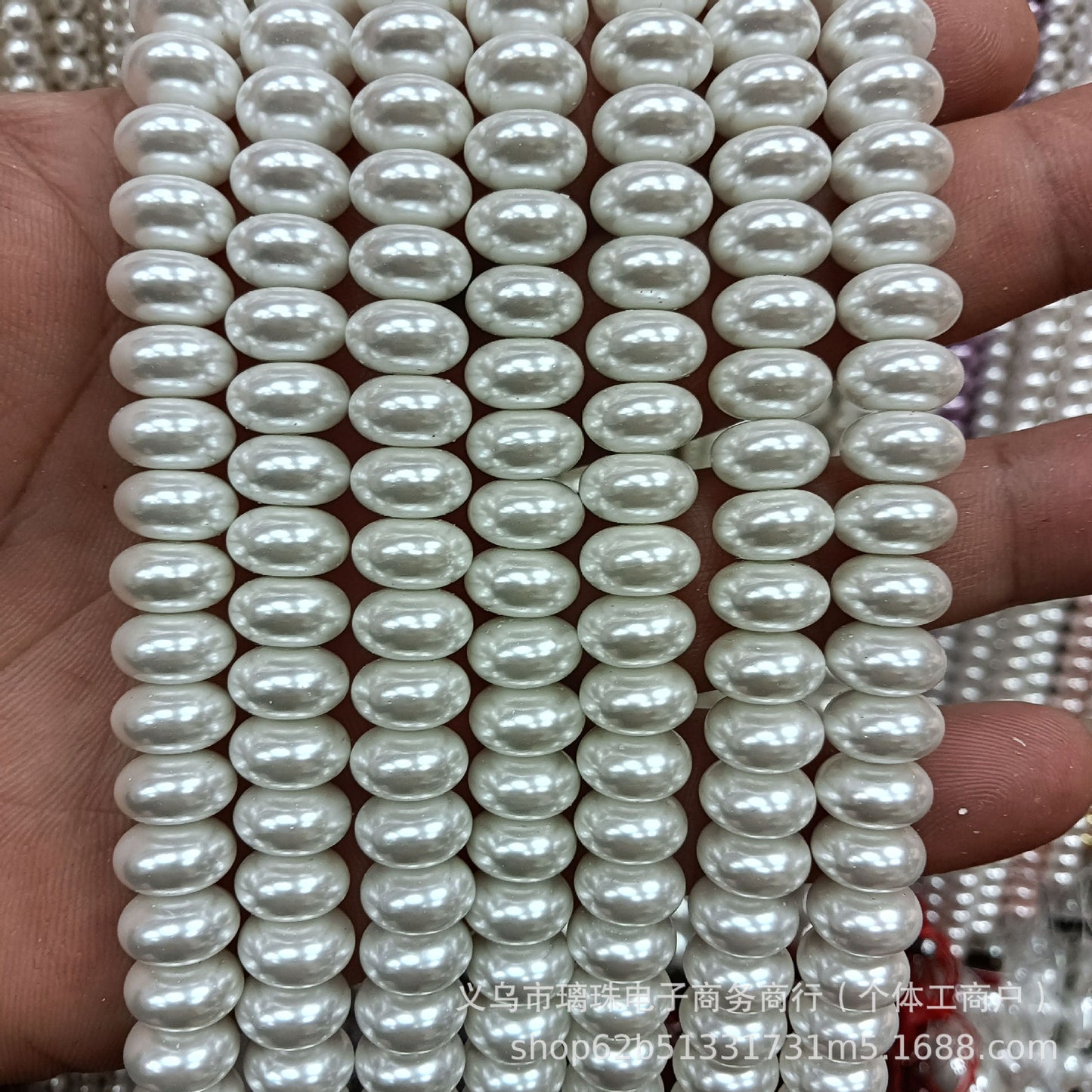 1 Piece Pink Imitation Pearl Beads With Smooth Surface, Perfect For DIY Love Charms Jewelry Accessories