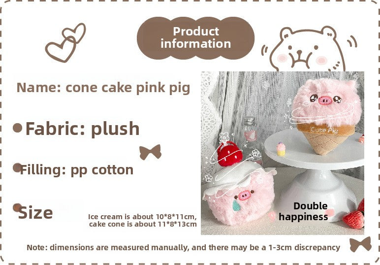 Ice Cream Stuffed Animal Plush Toy Made With Soft PP Cotton, 1 Piece