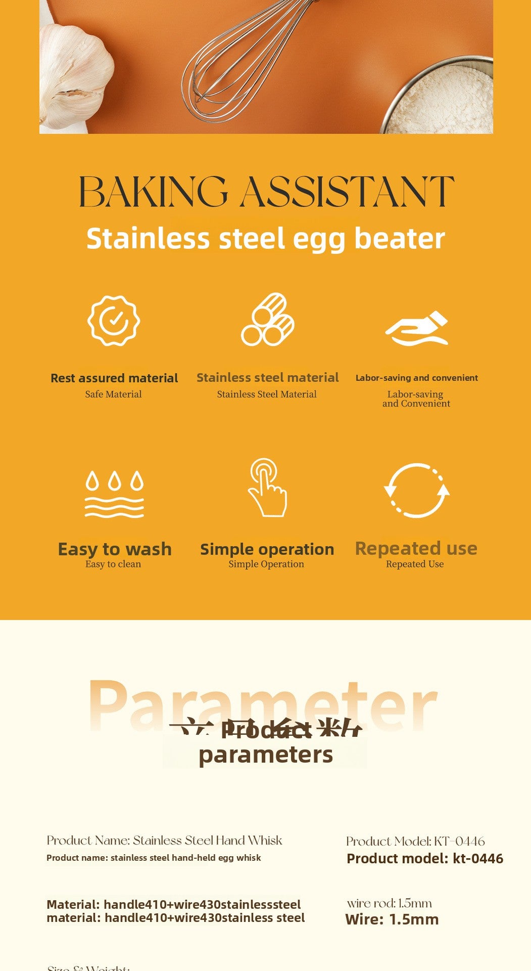 304 Stainless Steel Bakeware Manual Egg Beater For Kitchen And Cooking