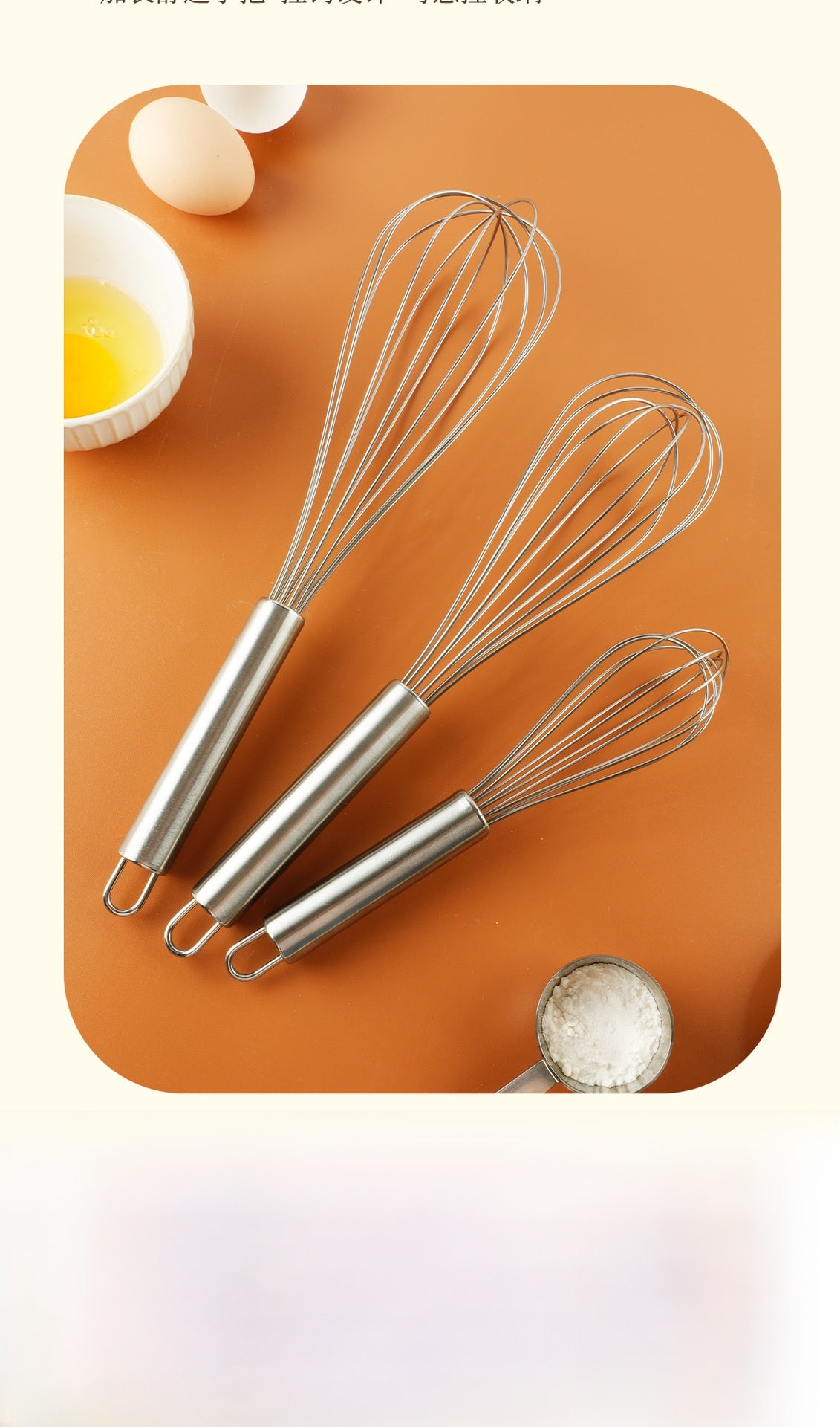 304 Stainless Steel Bakeware Manual Egg Beater For Kitchen And Cooking