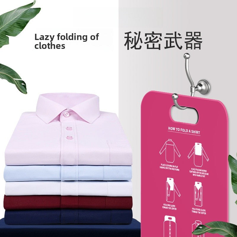 Hongyun Da Folding Board For Clothes In White Adult Version, Model 01, Released Winter 2019, Made In Other Regions