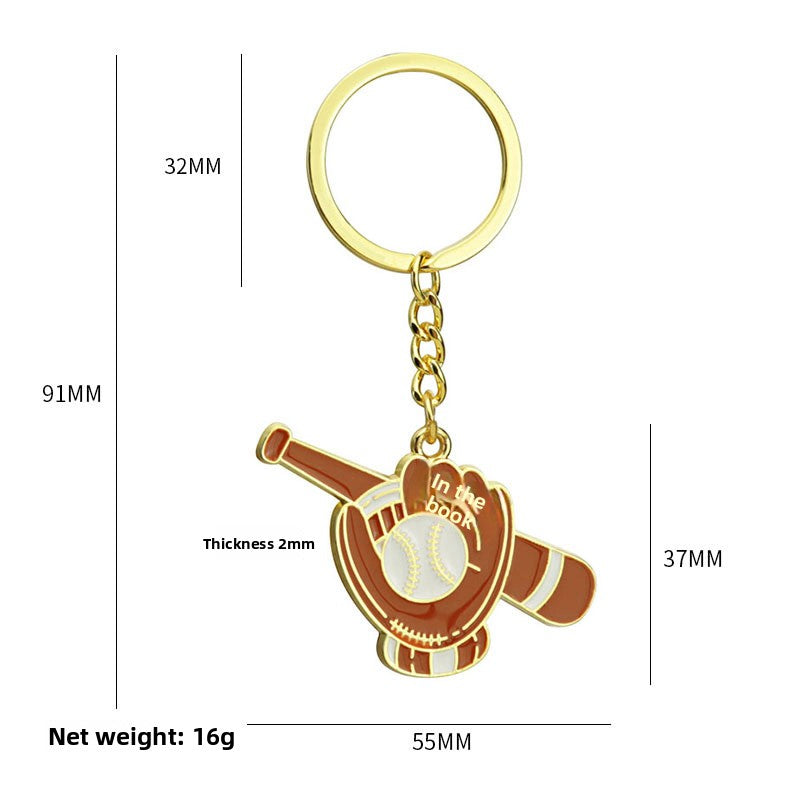 Elegant Keychain Accessory For Stylish And Practical Use