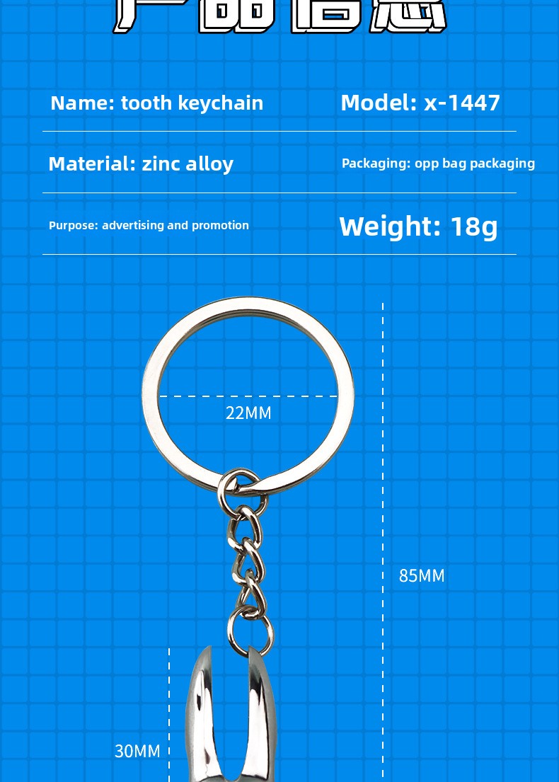 Stylish Keychain Accessory Perfect For Organizing Keys And Adding A Touch Of To Your Everyday Essentials