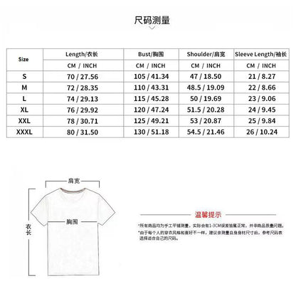 Solid Color Short Sleeve Elastane T-shirt For Men With Standing Collar In Skinny Fit