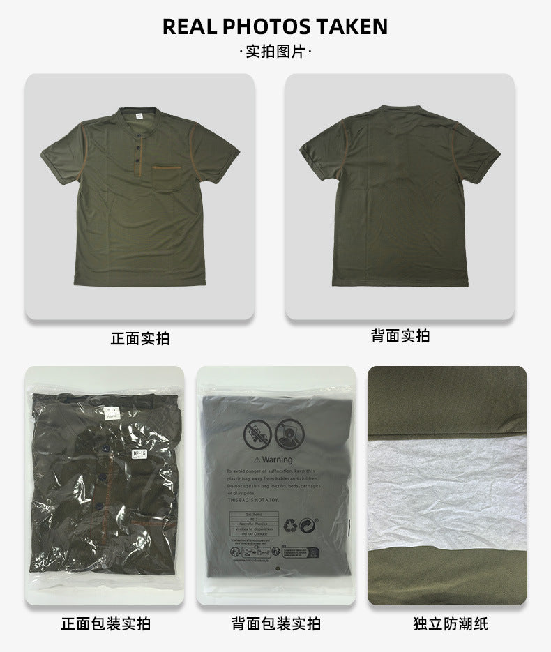 Solid Color Short Sleeve Elastane T-shirt For Men With Standing Collar In Skinny Fit