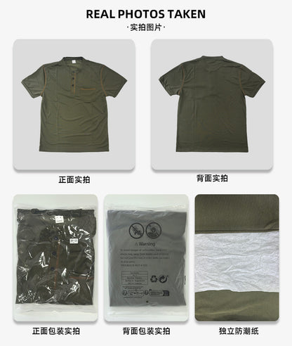 Solid Color Short Sleeve Elastane T-shirt For Men With Standing Collar In Skinny Fit