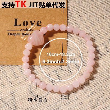 Pink Heart Shape Natural Stone Bracelet, 1 Piece, Perfect For Valentine's Day Gift