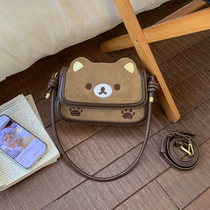 Cartoon Square PU Leather Shoulder Bag For Women, Stylish And Durable Design