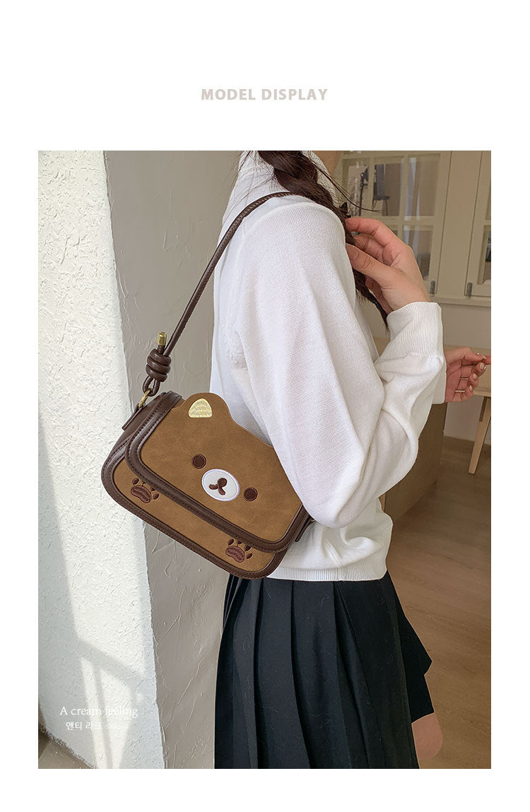Cartoon Square PU Leather Shoulder Bag For Women, Stylish And Durable Design