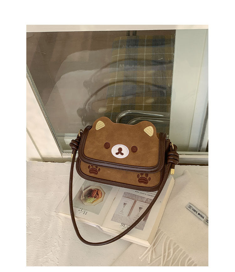 Cartoon Square PU Leather Shoulder Bag For Women, Stylish And Durable Design