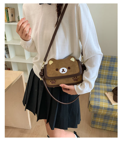 Cartoon Square PU Leather Shoulder Bag For Women, Stylish And Durable Design