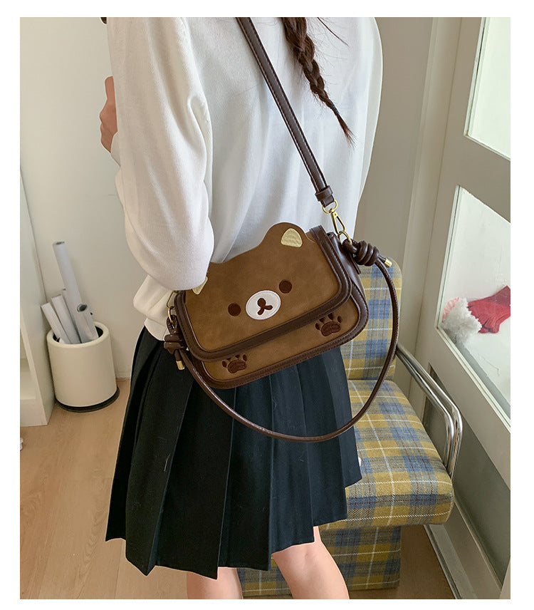 Cartoon Square PU Leather Shoulder Bag For Women, Stylish And Durable Design