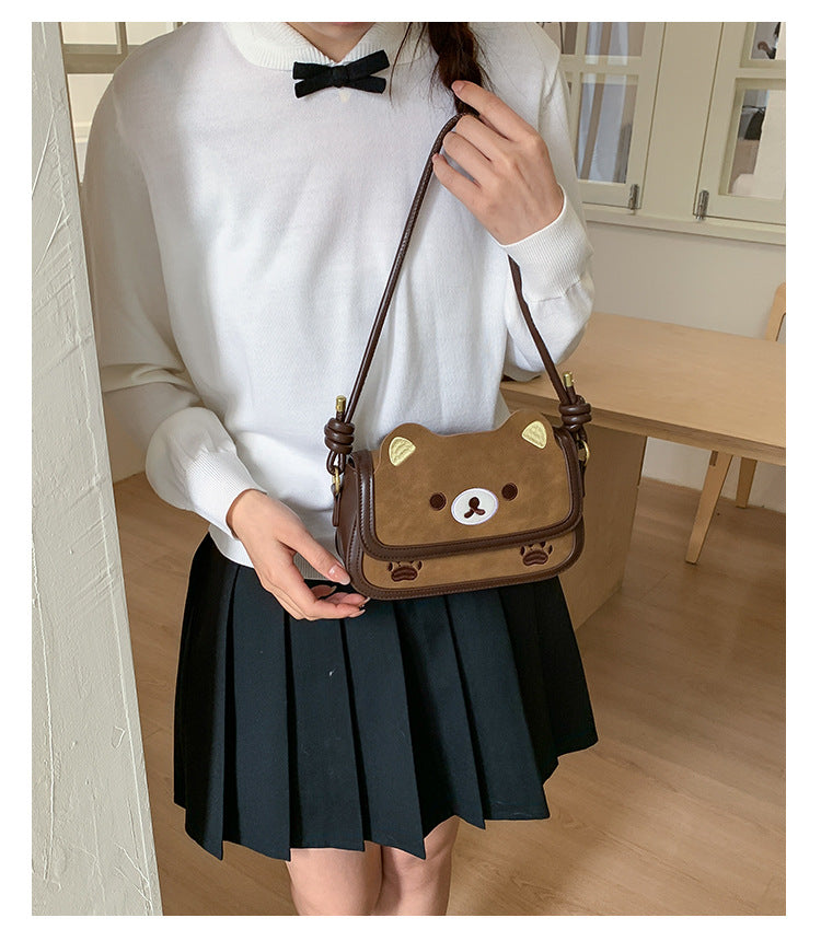 Cartoon Square PU Leather Shoulder Bag For Women, Stylish And Durable Design