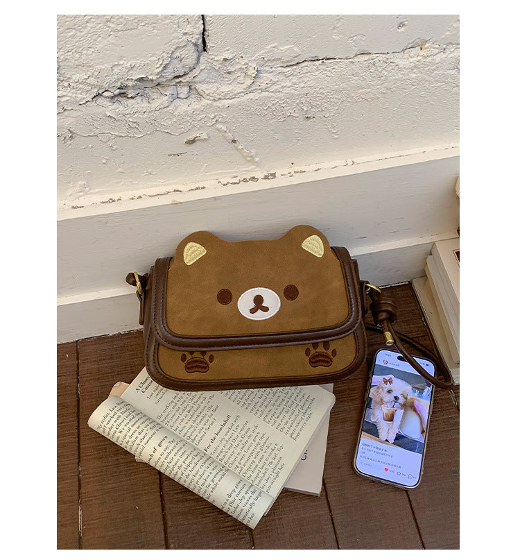 Cartoon Square PU Leather Shoulder Bag For Women, Stylish And Durable Design