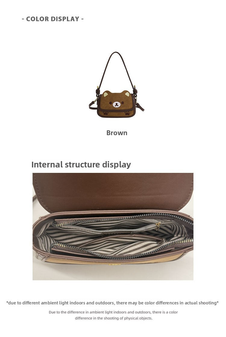 Cartoon Square PU Leather Shoulder Bag For Women, Stylish And Durable Design
