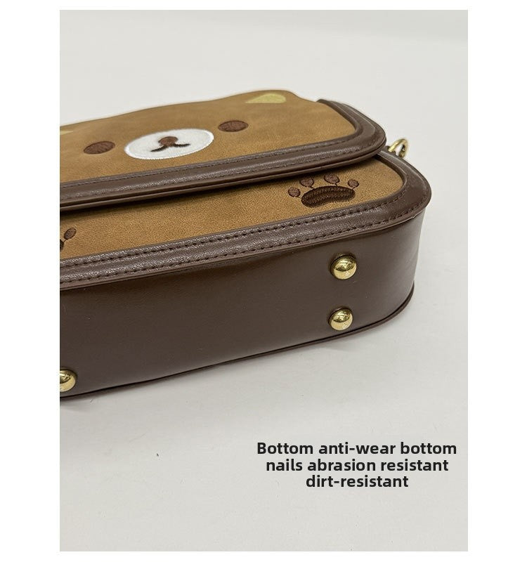 Cartoon Square PU Leather Shoulder Bag For Women, Stylish And Durable Design