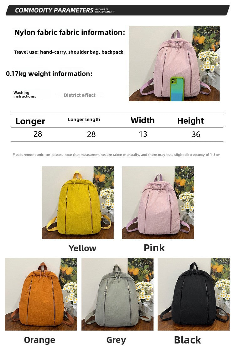 Solid Color Nylon Casual Backpack For Girls, Stylish And Durable