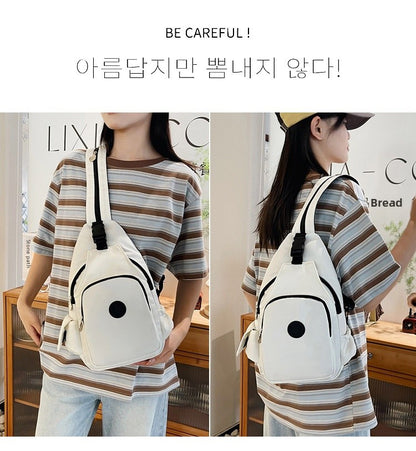 Oxford Cloth Fanny Pack For Women In Oval Shape, Stylish Chest And Waist Bag