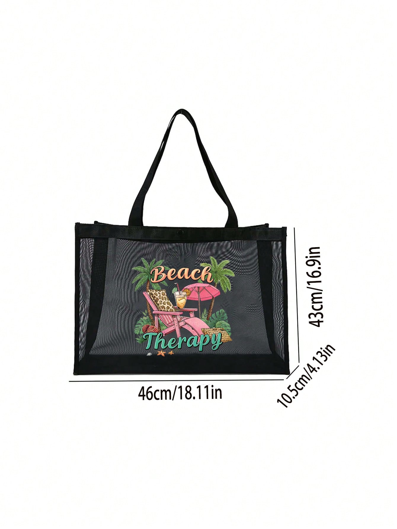 Women’s Square Cosmetic Bag Featuring Animal Pattern In Gauze Net Material