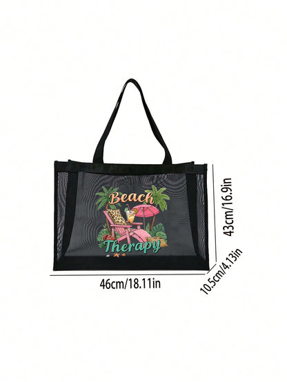 Women’s Square Cosmetic Bag Featuring Animal Pattern In Gauze Net Material