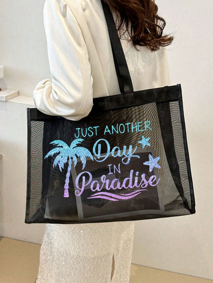 Women’s Square Cosmetic Bag Featuring Animal Pattern In Gauze Net Material