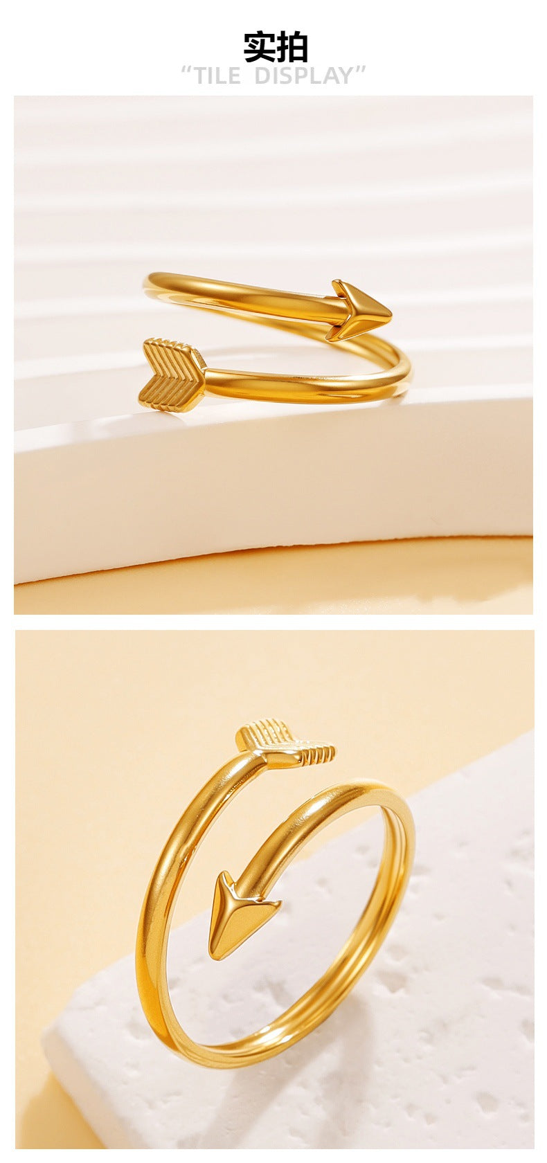 Romantic Feather Open Ring For Women In Golden Metal