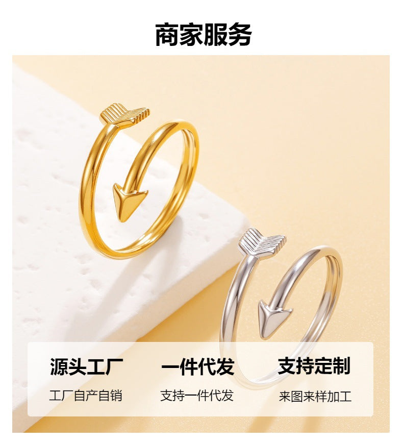 Romantic Feather Open Ring For Women In Golden Metal