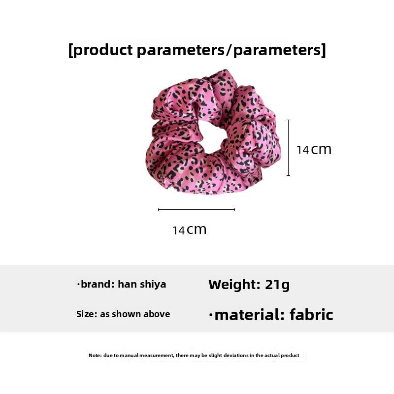 New Style Cloth Hair Tie Featuring Leopard Print Design