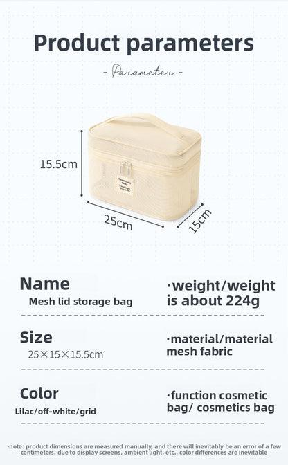 Lattice Cosmetic Bag In Stylish Design For Convenient Storage