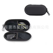 Oval Glasses Case, Black, 18*8*5CM