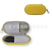 Oval Glasses Case Lemon Yellow 18*8*5CM