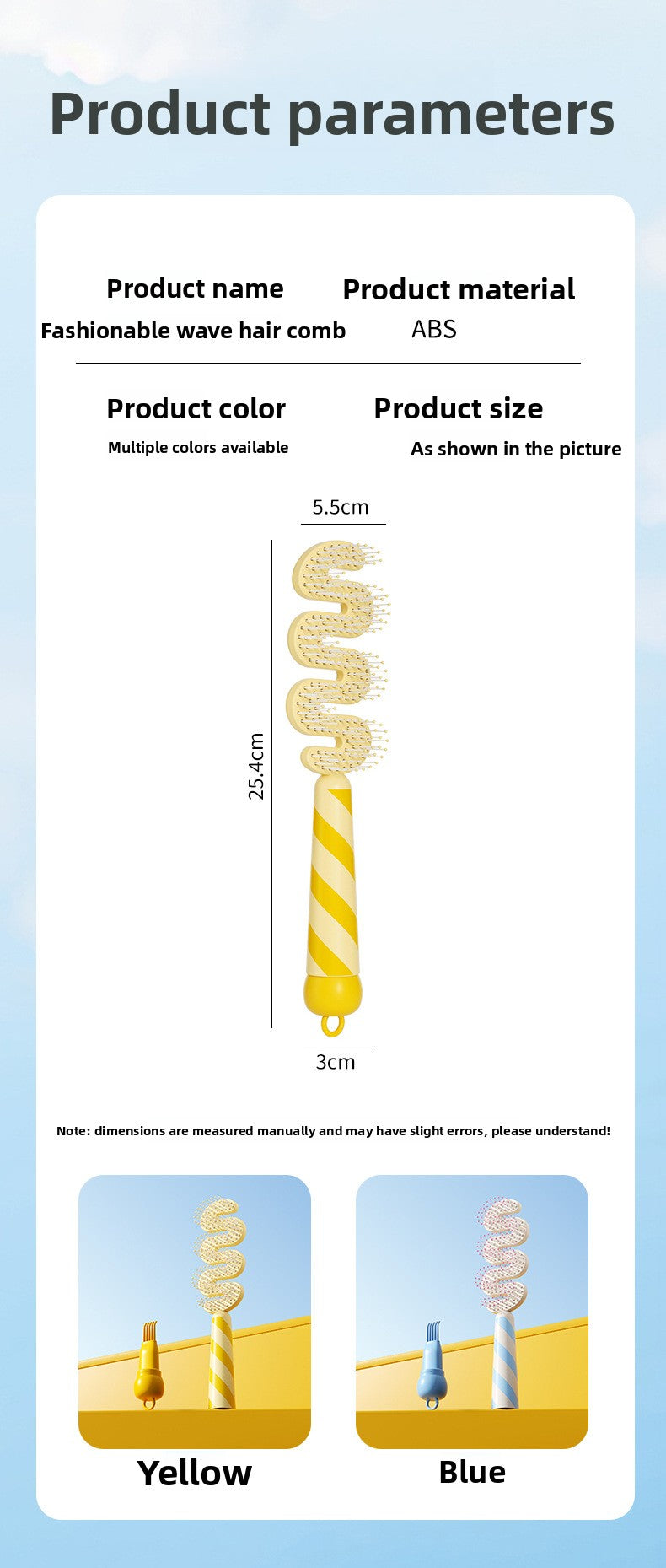 Stripe Pattern Hair Comb For Styling And Detangling, Durable And Lightweight Design