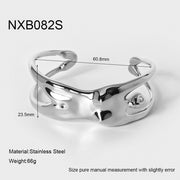 NXB082S