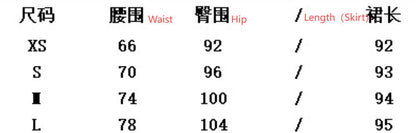 Casual Solid Color Skirt Co-ord Set In Polyester Featuring Knitted Craft With Sleeveless Coat For Spring