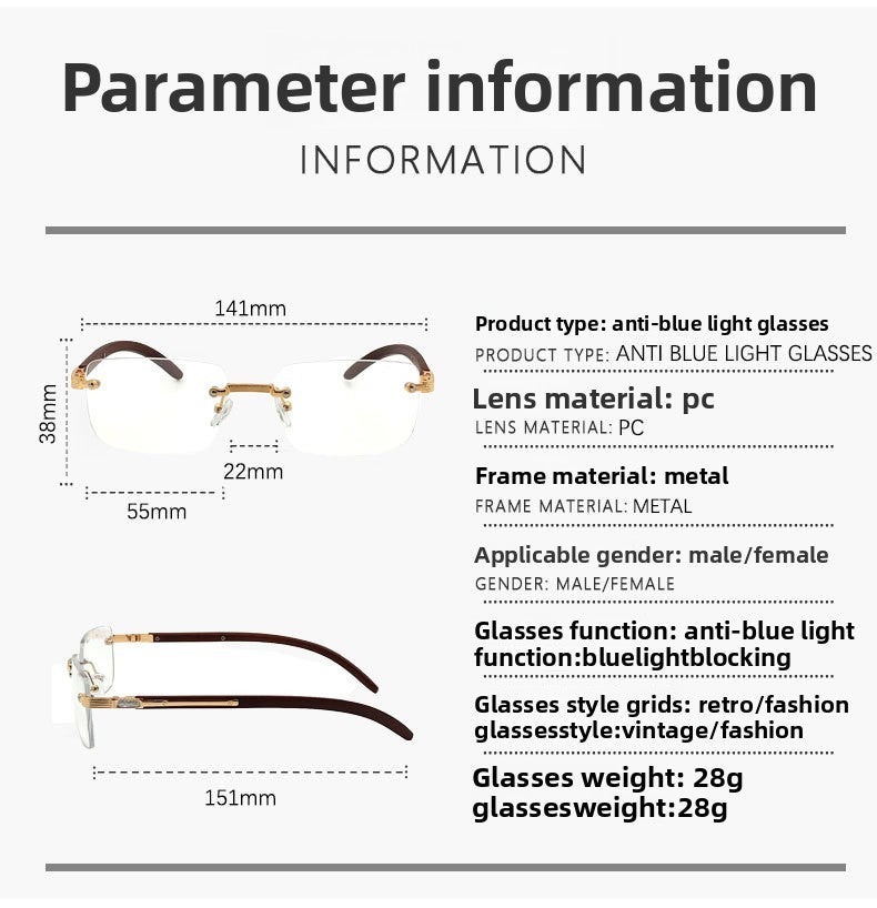 Frameless Square Blue Light Blocking Glasses With PC Lens Material, Ideal For Summer Wear
