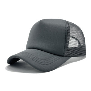 LOGO Casual Style Curved Brim Mesh Hat For Adults In Summer, Featuring Polyester Material With Embroidery Craft