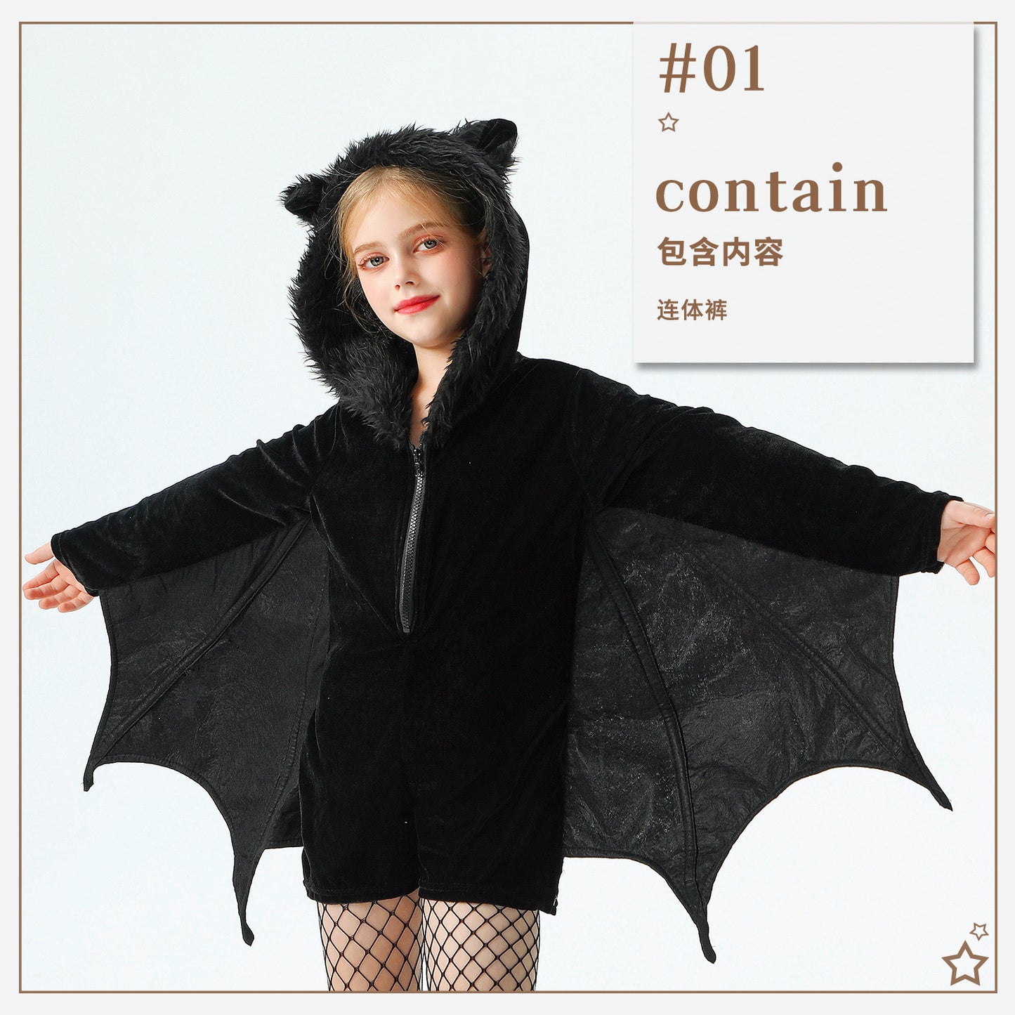 Halloween Bat Costume For Kids In Polyester Fabric, Perfect For Performances And Dance